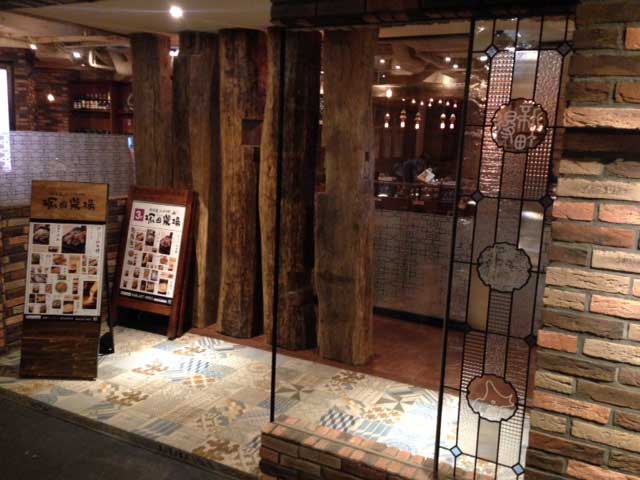 大宮　塚田農場様エントランス