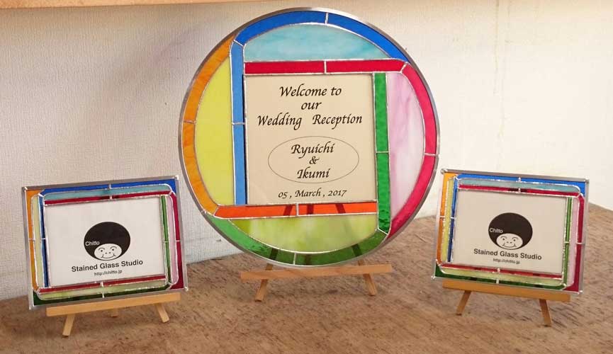 R&I様　ウェルカムボード