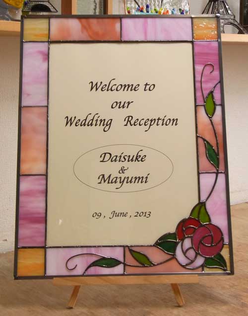 ウェルカムボード